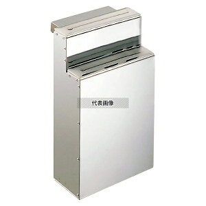 EBM(�]����) 18-0 PC�t �������� �����| �� 2�i 220×106×H370mm �������� No.0613900