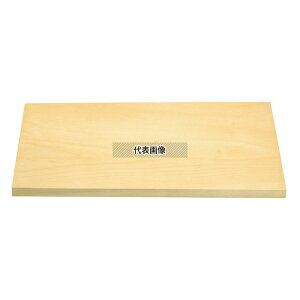 s؍H XvX ܂Ȕ 900×360×45 No.0617400