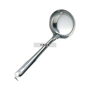 EBM(]) 18-0(XeX) ێq 10.5cm 150cc  (JMt)  105×250mm [h/ No.0680100
