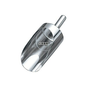 {^[NX 18-8(XeX) S\XRbv X No.0686800