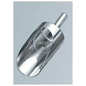 {^[NX 18-8(XeX) S\XRbv  No.0686900