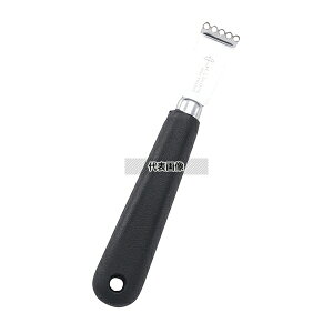 MATFER(}gt@[) [X^[ 20991 (S140) s[[ s[[//؍׍H No.0712600