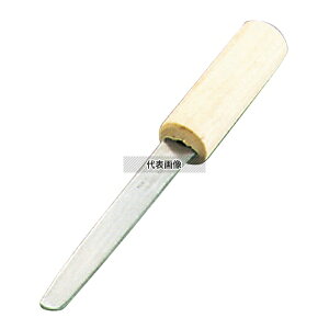 EBM(]) XeX ~LL (S220) kJ No.0714900