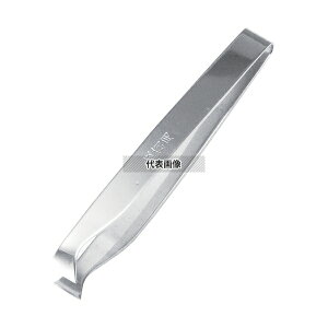 EBM(]) 18-0(XeX) Op 4 (120mm)  No.0715400