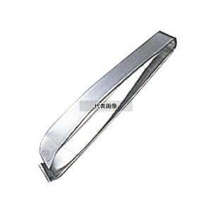  18-0(XeX)  n 4 S:117mm No.0716810