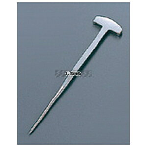 EBM(]) 18-8(XeX) T^ ڑŃ` 145mm No.0717000