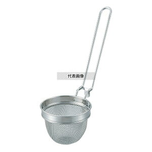 リトルウッド 18-8(ステンレス) 共柄ミニ味噌こし (14メッシュ) L-5021 濾し部:φ90×H70 No.0730230