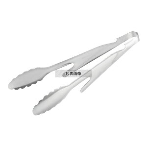 EBM(]) 18-0 X[EFC gO 25cm No.0734400