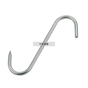 EBM(]) EBM(]) 18-8(XeX) c  (210mm) (T7mm) 210×7 /炦 No.0737100