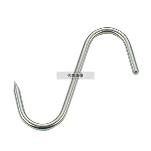 EBM(�]����) EBM(�]����) 18-8(�X�e�����X) ���c�� �� (150mm) (���T7mm) 150×��7 ����/�������炦 No.0737300