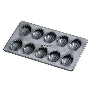 VlЃVRH}h[kL^ 10Rt No.148 210×125×H10 P[L^ No.0739540