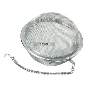 MINEX(�~�l�b�N�X) �r�N�g���[ 18-8(�X�e�����X) �{�[�������� 4.5cm ������ �J�t�F/�T�[�r�X�p�i/�g���[ No.0745500