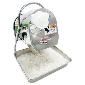 nbs[Wp nbs[ 낵@ 낵[ RHG-15G 200×310×H340 낵@ No.0767510