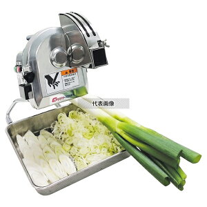 ハッピー ネギカッター ネギー OHC-13G 170×280×H310 調理機械(下ごしらえ) No.0774220