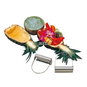 ] pC{[g (107×113) 107×113 @B(炦) No.0776700