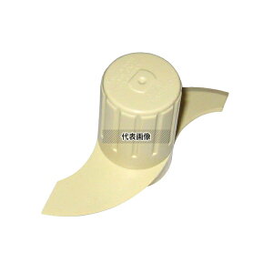 �N�C�W�i�[�g �N�C�W�i�[�g��^�p �h�D�u���[�h �v���X�`�b�N DLC-309A �u���[�h No.0786500