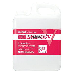 T ֍LCNV 5L 50274 5L W:209 N[i[ No.0790010