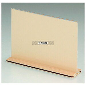 ] Oj[X^h XCh^Cv EHS-3  150×H105 X^h No.0796400