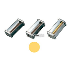 pX^}VATL150pJb^[ 000084 2mm Spaghetti sU/pX^ No.0806210