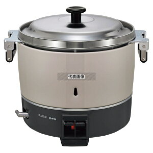 iC KXъ RR-550C 13A 569×485×447 ъ/X[vW[ No.0815121