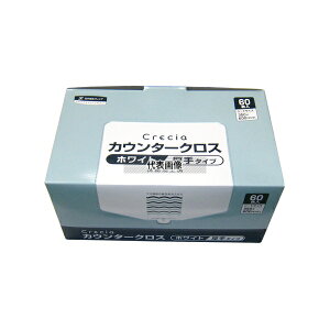 ���{�����N���V�A �N���V�A �R�ۃJ�E���^�[�N���X ���� (60����) �z���C�g 65302 600×350 �N���X No.0823310