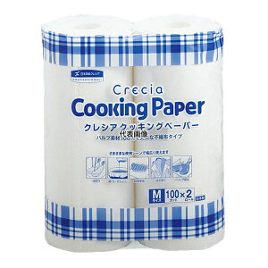 {NVA NVA NbLOy[p[ M 2[ (100Jbg) 1Jbg:265×250 NbLOy[p[ No.0824320