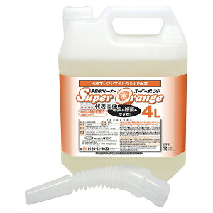 UYEKI ړI X[p[IW 4L 4L  No.0824510