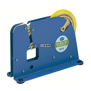 ϐwH ZLXC obOV[[ No.20 72×220×H142 e[v No.0826200