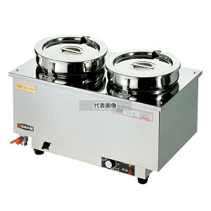 GCV 18-8(XeX) dCEH[}[ R^ ES-4W 6.5L×2 550×320×H300 EH[}[ No.0869600