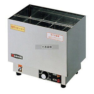 ] GCV J ES-1 320×210×H280  No.0895600