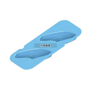 ] ATq \tgHVR^ ؂g^ ASA-B u[ 80ml×2 280×120×H30 \tgH^ No.0897700