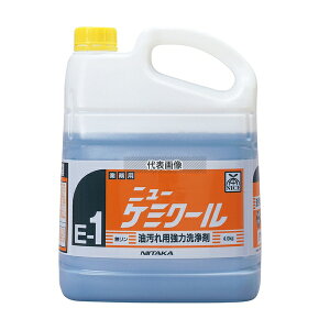 jC^J j[P~N[ 4kg 4kg  No.0918900