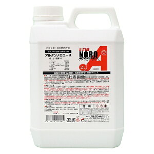mG[X A^ G^m[ mG[X lփGp 2L G^m[ No.1026370
