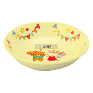 Ad~Y ~qH ݂ȂƂBM YME-2 CG[ YME-2MTP 142.5×32.5 No.1026790