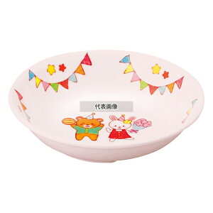 Ad~Y ~qH ݂ȂƂBM YME-2 sN YME-2MTY 142.5×32.5 No.1026800