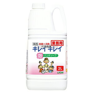 CI CI LCLC pAnh\[v 2L p|v No.1065710