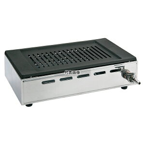 �R�������H�� �V���N���[�� ���� �ē����[�X�^�[���� Y-18T LP W380×D288×H111 ����/�ĕ��p�i No.1098011