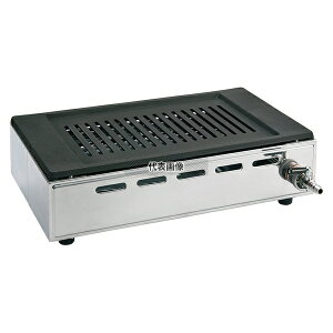 �R�������H�� �V���N���[�� ���� �ē����[�X�^�[���� Y-18T 13A W380×D288×H111 ����/�ĕ��p�i No.1098021