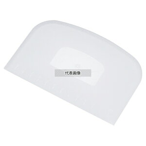 ^CK[NE(TIGERCROWN) hbW ڐt No.555 :145 Xp`/w/XPbp[ No.1113400