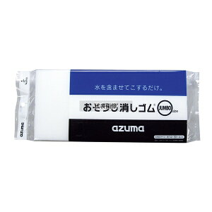 �A�Y�}�H�� �I�\�E�W���V�S�� JUMBO OK846 140×300×H40 ���|/�q���p�i No.1116500