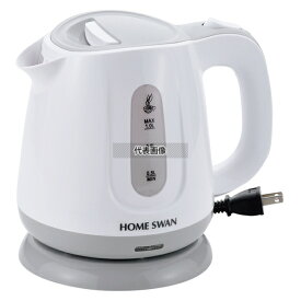 HOME SWAN(ホームスワン) 電気ケトル 1.0L SWK-10 (W) 1L 210×155×190 カフェ/サービス用品/トレー No.1131600