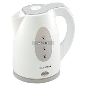 HOME SWAN(ホームスワン) 電気ケトル 1.2L SWK-12 1.2L W200×D145×210 カフェ/サービス用品/トレー No.1131710