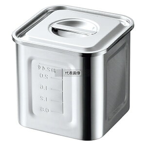 AG 18-8(�X�e�����X) �ڐ��t �p�^�L�b�`���|�b�g 10.5cm �薳 ��1.1L �O��:111×111 �X�g�b�N�|�b�g/�ۑ��e�� No.1153020