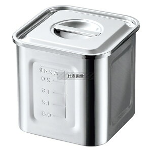 AG 18-8(XeX) ڐt p^Lb`|bg 13.5cm 薳 2.3L O:142×142 XgbN|bg/ۑe No.1153040