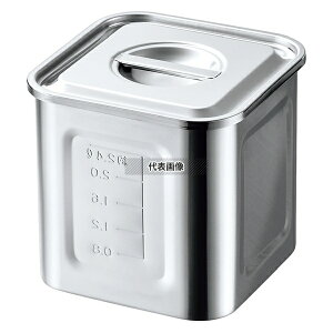 AG 18-8(�X�e�����X) �ڐ��t �p�^�L�b�`���|�b�g 18cm �薳 ��5.3L �O��:186×186 �X�g�b�N�|�b�g/�ۑ��e�� No.1153070