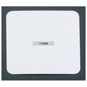 �A�[�g�i�b�v �y�[�p�[�R�[�X�^�[ 200���� �p CS906DCP 90×90 ���C��/�o�[�p�i No.1165200