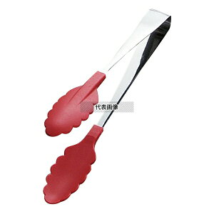 cӋ RۑϔMJ[gO ~j bh 18cm 180 gO No.1173660