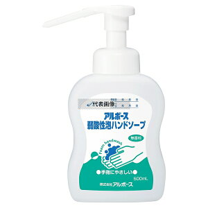 A{[X _Anh\[v500ml (I[gfBXyT[p) |/qpi No.1191280