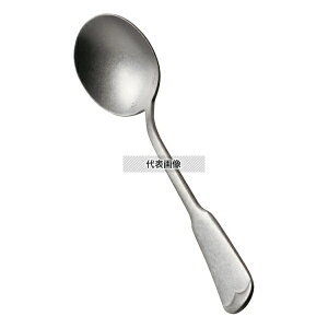 Be[W Be[W 18-8(XeX) eX NVbN uCXv[ 557996 150 Jg[/ No.1191630