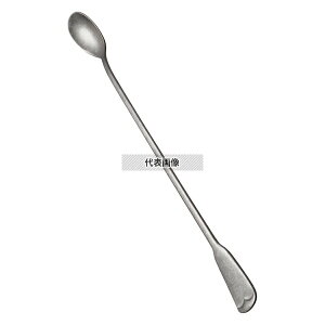 ヴィンテージ ヴィンテージ 18-8(ステンレス) リュテス クラシック ロングスプーン 558054 長さ225 カトラリー/箸 No.1191690